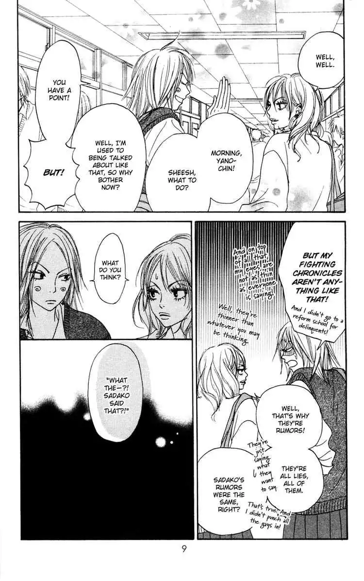 Kimi Ni Todoke Chapter 4 10